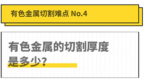 尊龙凯时登录首页(中国游)官方网站